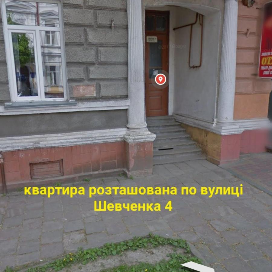 затишна в центрі міста Apartment